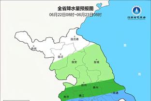 雷竞技app在哪下载截图4